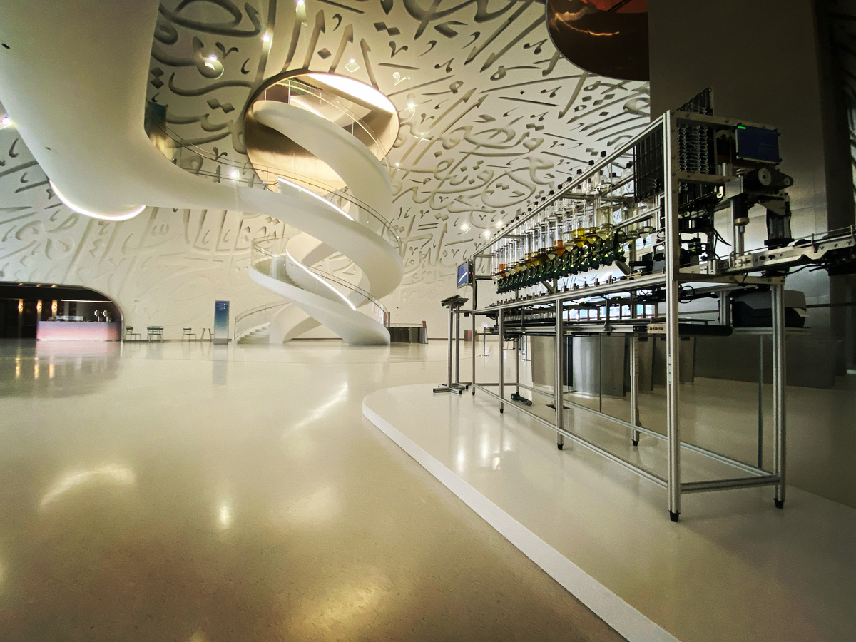 The 'scent robot' in the 'Museum of the Future' in Dubai