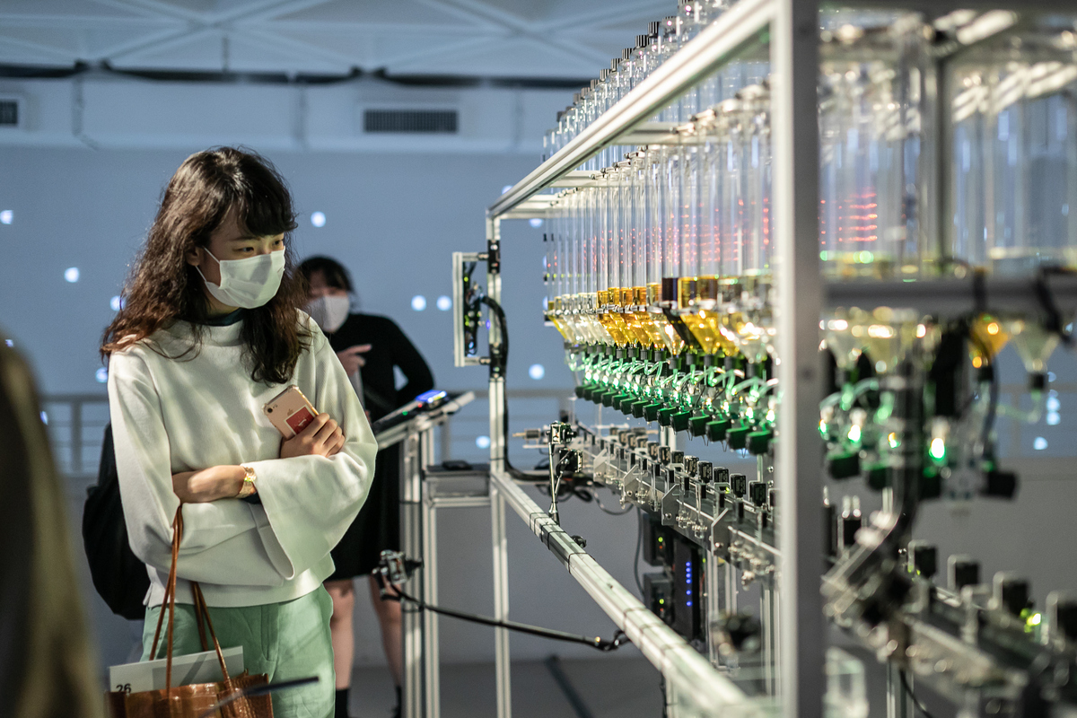 Perfume creation via smartphone: the personal fragrance begins with a questionnaire